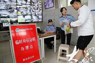 艾维谈惨败：我们赢一场然后就这样了？这赛季很痛苦&这关乎尊严